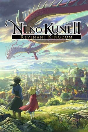 二之国2：幽灵国度