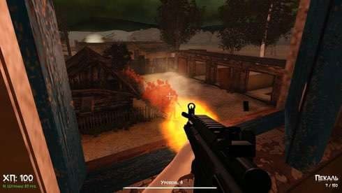 DOKA 2 KISHKI EDITION screenshot 2