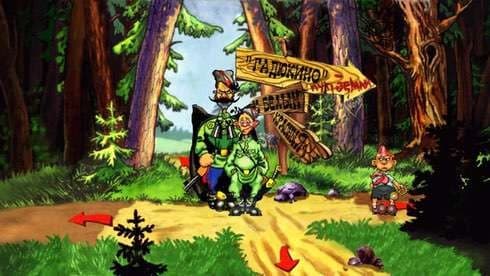 佩特卡和瓦西里·伊万诺维奇拯救银河系。重新加载 screenshot 5