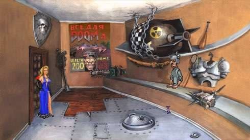 佩特卡和瓦西里·伊万诺维奇拯救银河系。重新加载 screenshot 2