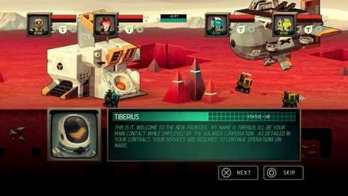 超级太空钻地机 screenshot 1