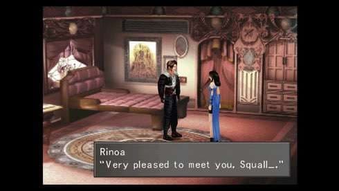 FINAL FANTASY 8 screenshot 5