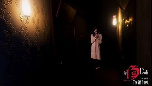 第十三个玩偶:第七访客粉丝游戏 screenshot 3