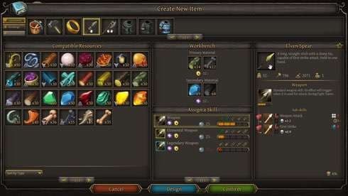 西娅2:粉碎 screenshot 4