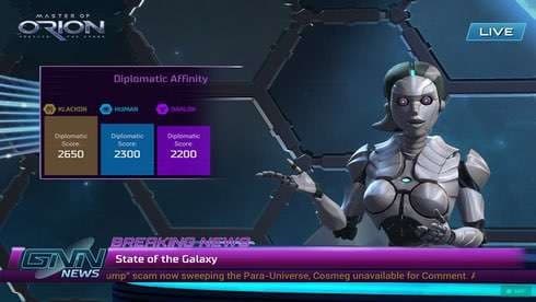 银河霸主 screenshot 6