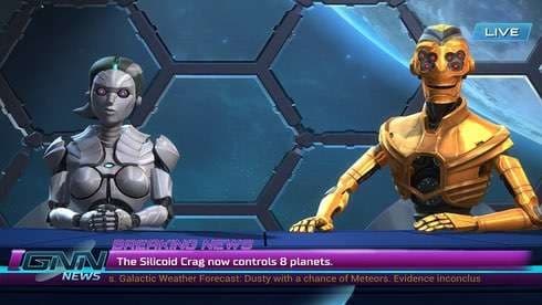 银河霸主 screenshot 5