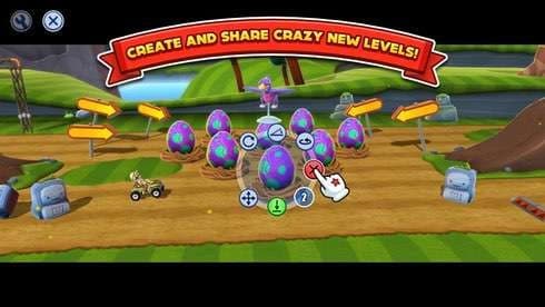 乔伊冒险大电影2 screenshot 5