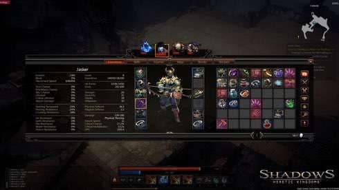 暗影：异教王国 screenshot 4