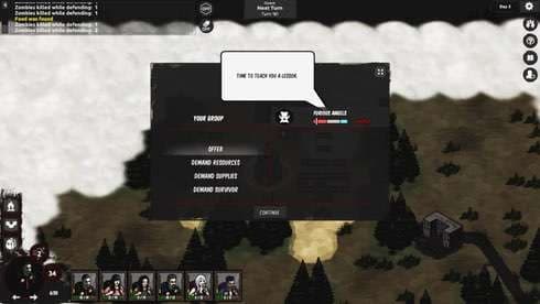 Z黎明 screenshot 6