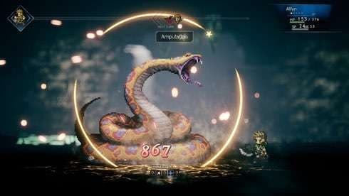 OCTOPATH TRAVELER screenshot 4