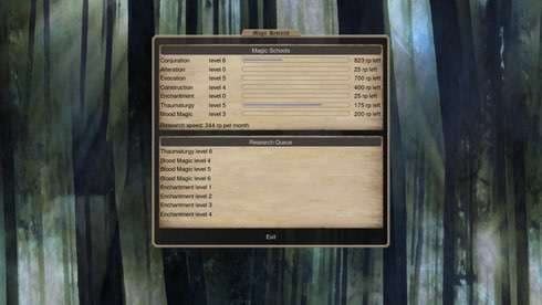 领土之战5:勇士信仰 screenshot 6