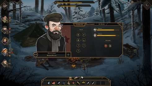 明日救援 screenshot 2