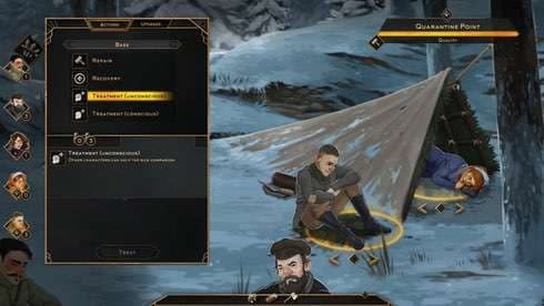 明日救援 screenshot 5