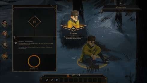 明日救援 screenshot 6