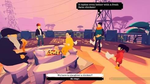 广东之路 screenshot 4