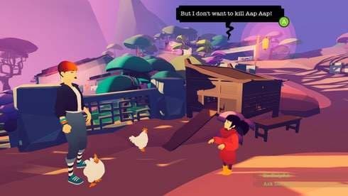 广东之路 screenshot 5