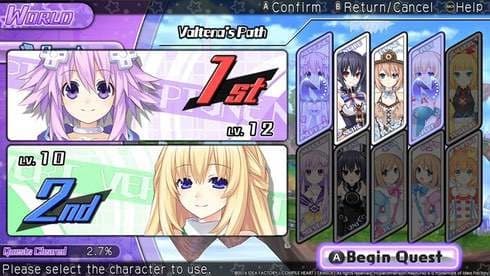 Hyperdimension Neptunia U: Action Unleashed screenshot 6