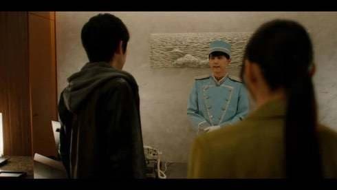 Death Come True screenshot 5