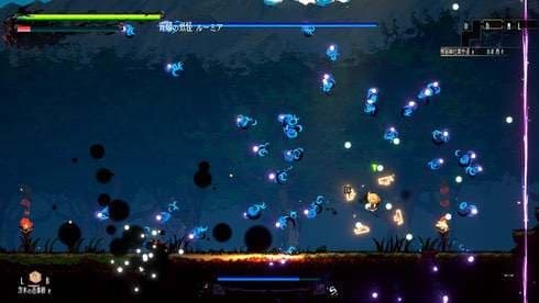 Gensokyo Night Festival screenshot 5