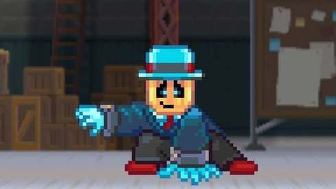 Horace screenshot 1
