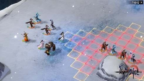 蜀山幻剑录 screenshot 2