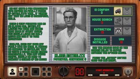 _阿什兰_档案 screenshot 2