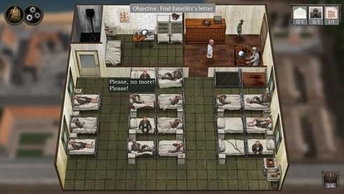 _阿什兰_档案 screenshot 6