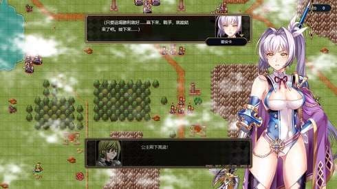 Furion Chronicles screenshot 2
