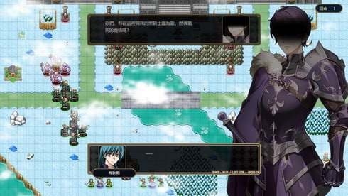 Furion Chronicles screenshot 4
