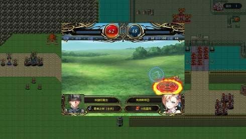 Furion Chronicles screenshot 5