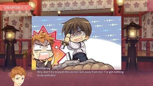 Senren＊Banka screenshot 2