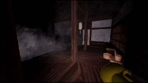 Yuki Onna screenshot 5
