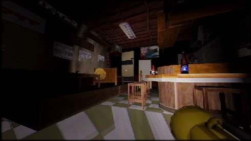 Yuki Onna screenshot 3