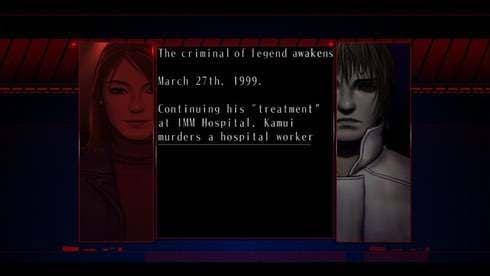 The Silver Case screenshot 3