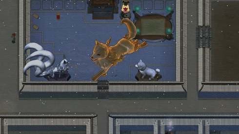 Amazing Cultivation Simulator screenshot 3