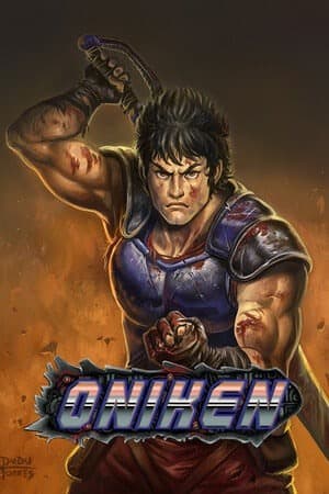 赤影战士:不可阻挡版
