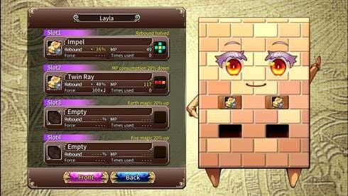 Miden Tower screenshot 5
