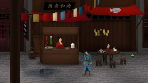 Detective Di: The Silk Rose Murders screenshot 4