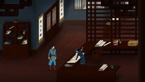Detective Di: The Silk Rose Murders screenshot 5