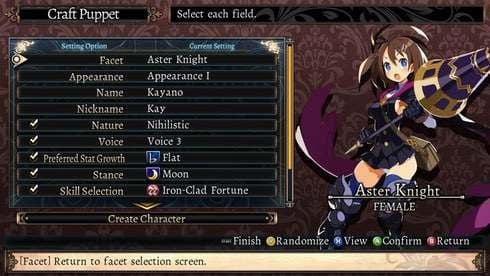 鲁弗兰的地下迷宫与魔女之旅团 screenshot 6