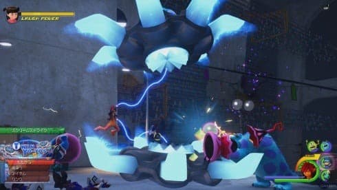 Kingdom Hearts 3 and Re Mind screenshot 5