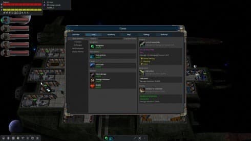 星际船员II screenshot 6