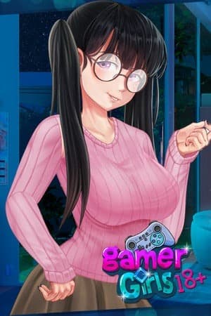 电竞少女（18+）