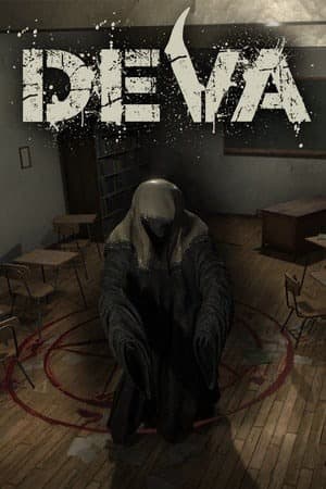 Deva:闹鬼游戏