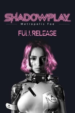 影子游戏：星城行动