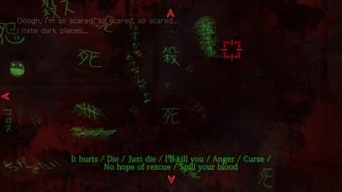 Corpse Party: Book of Shadows screenshot 1