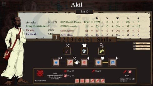 曼丁加班佐的故事 screenshot 5