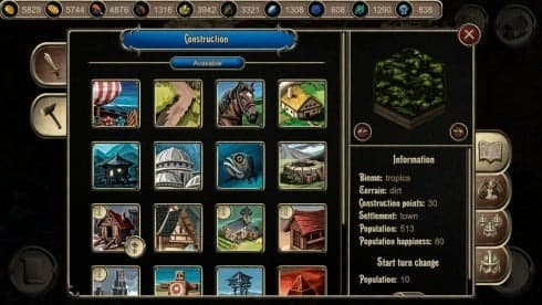 冷酷流浪2 screenshot 6