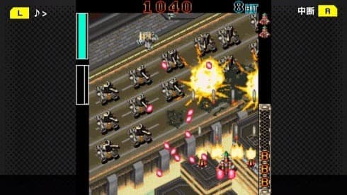 G-MODE screenshot 1