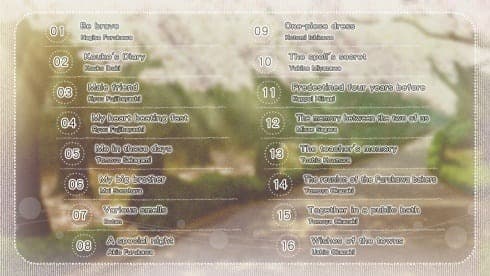 CLANNAD外传:被光守护着的坡道 screenshot 2